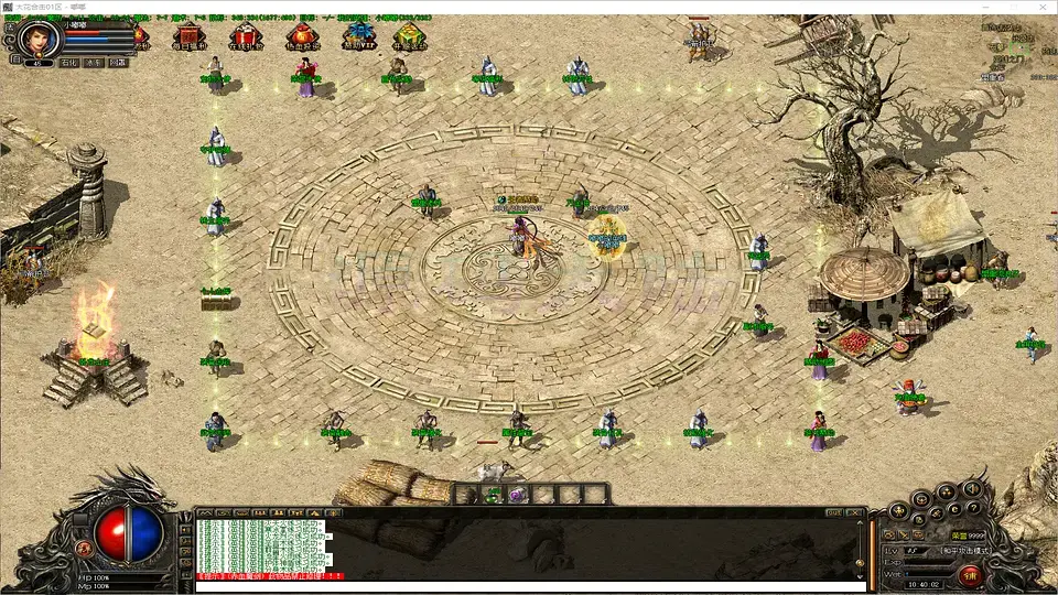 1.76大花合击双英雄连击展示与复古三职业属性加成预览