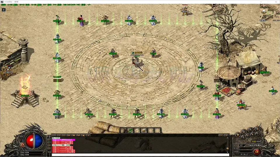 1.76大花探秘三职业专属隐藏地图与特色BOSS挑战预览