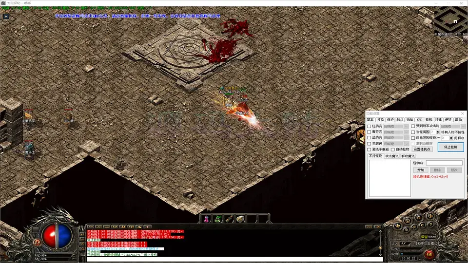 1.76大花探秘三职业自动拾取系统与精美装备属性展示