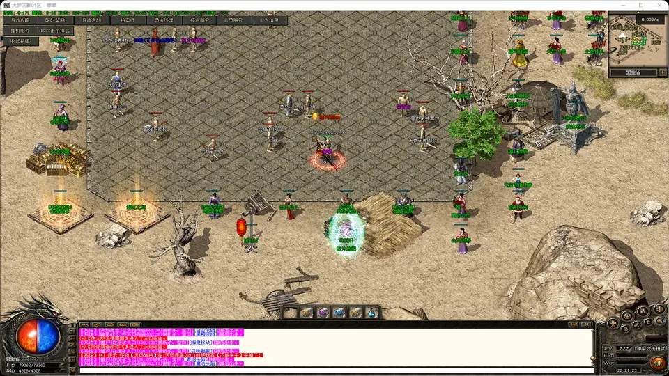 大梦沉默1.76高级地图BOSS分布图