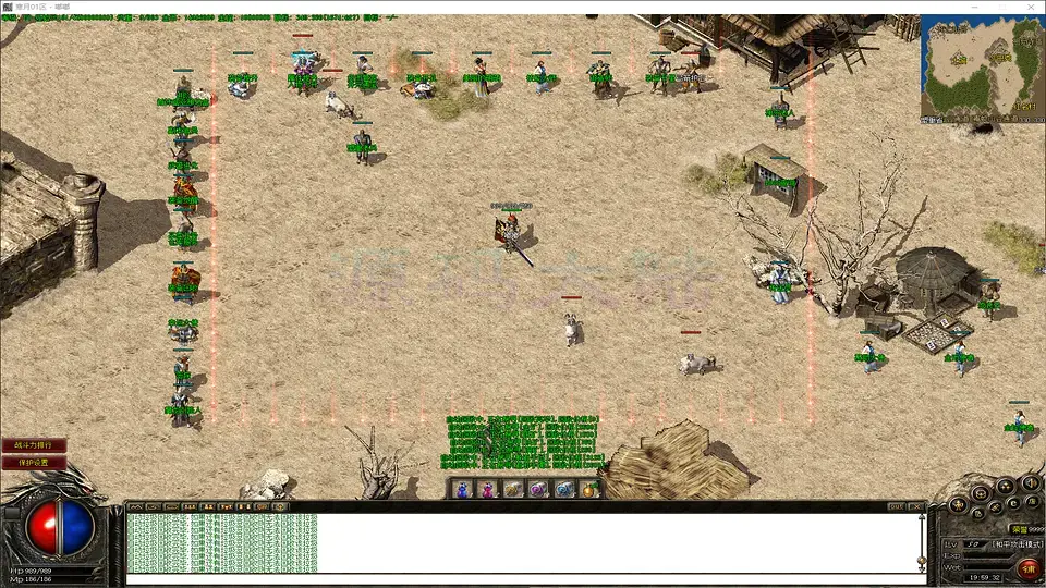 1.76寒月传奇装备精炼+255与宝石镶嵌系统展示