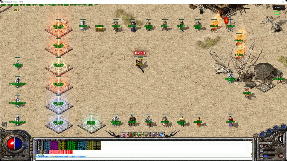 君临复古1.76诸天经文养成系统预览