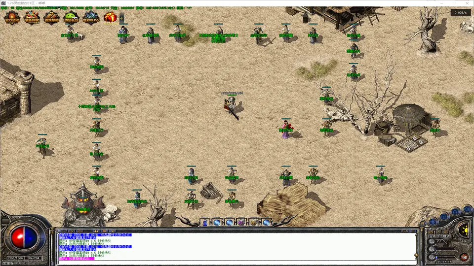 1.76灵蛇复古传奇灵兽合成与装备开孔镶嵌属性展示