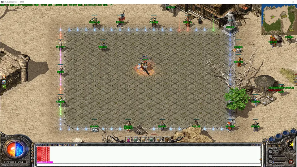 1.76热血复古传奇钓鱼大赛NPC老墨积分兑换展示