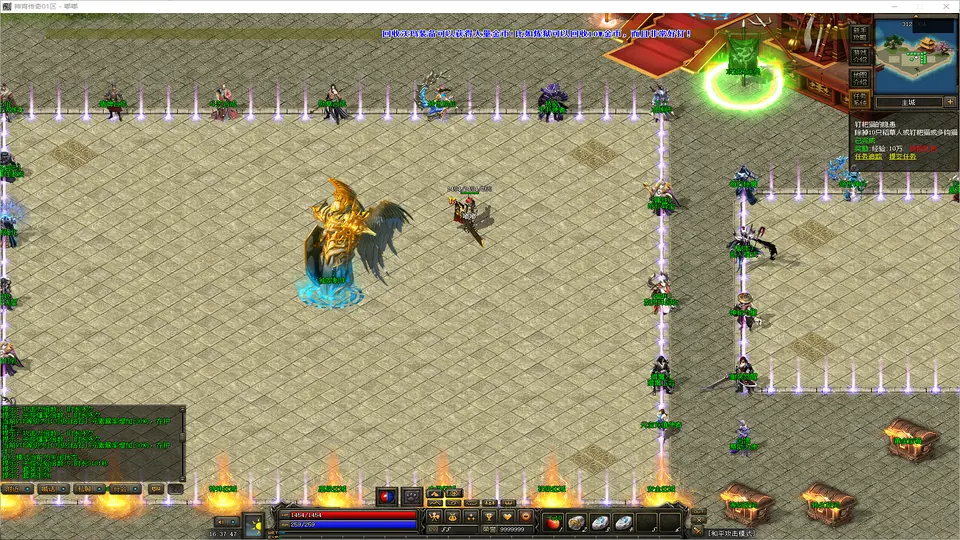 1.76神宵传奇极品+精炼属性叠加与十二传承套装效果展示