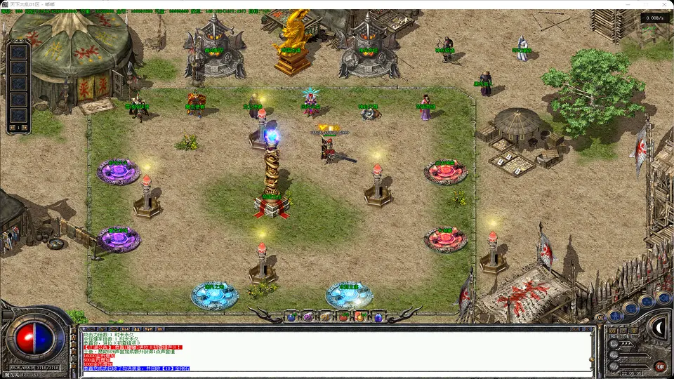 1.76天下大乱元神系统与光翼养成展示