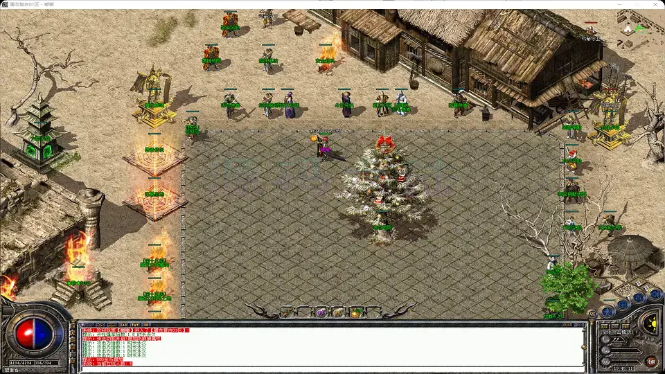 1.76复古三职业技能与宝宝属性展示