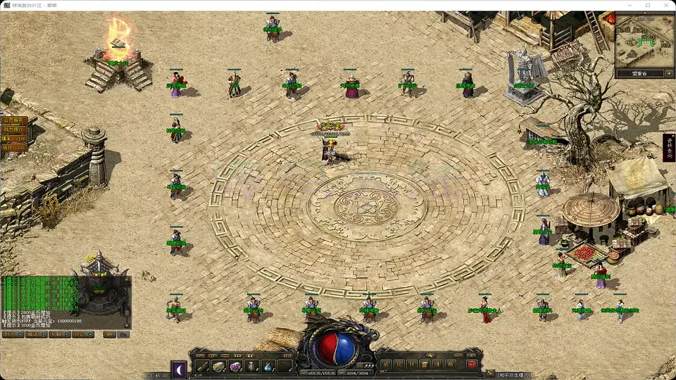 1.76祥瑞复古版本二大陆苍月岛地图截图