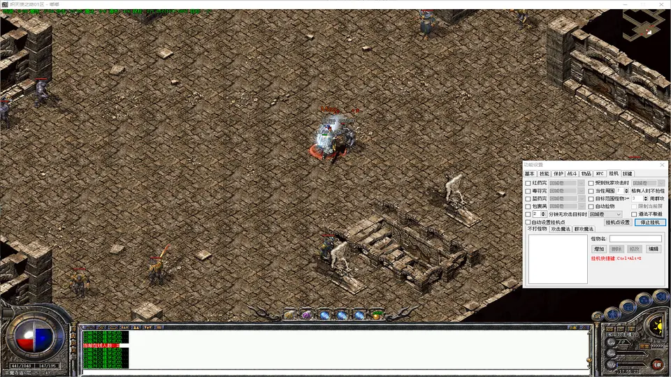 云顶之巅副本与BOSS展示