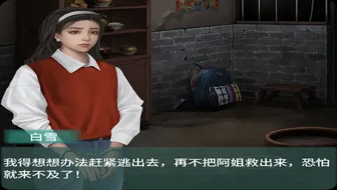 阿姐鼓-www.yuanmadalu.com