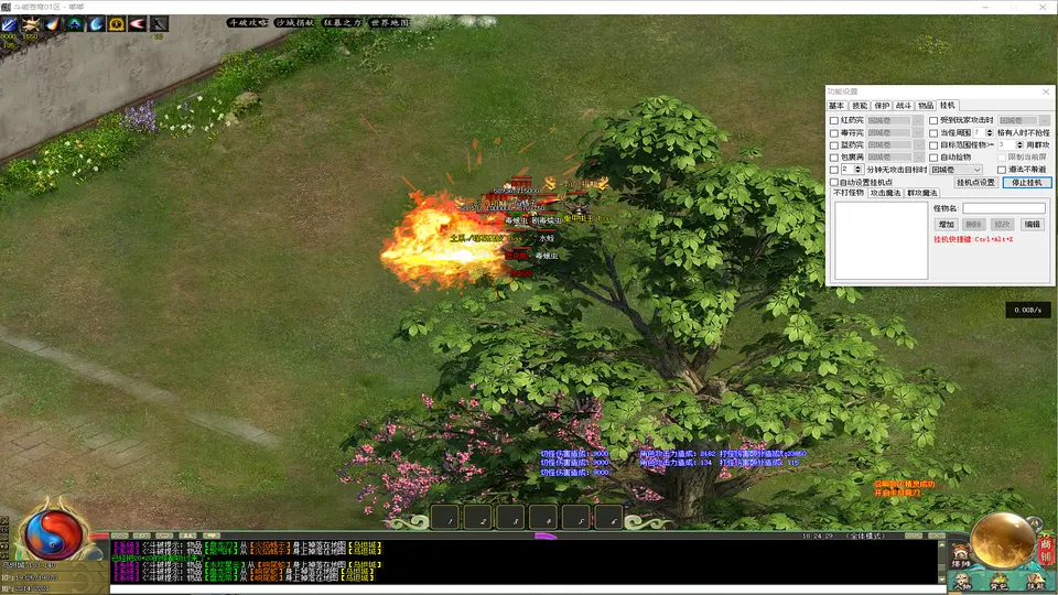 斗破苍穹单职业背包神器功能与血脉之石兑换系统预览