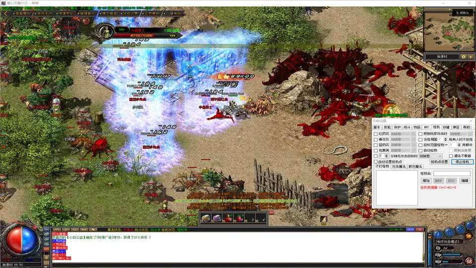 恶魔之佣三职业高级地图双倍爆率产出与专属动态特效展示