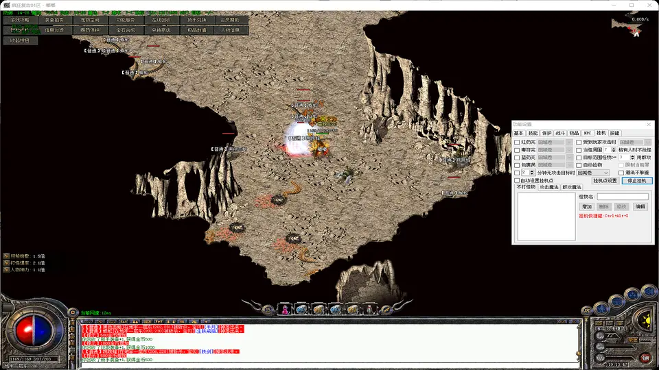 疯狂复古三职业轮回转生与卡牌收集展示