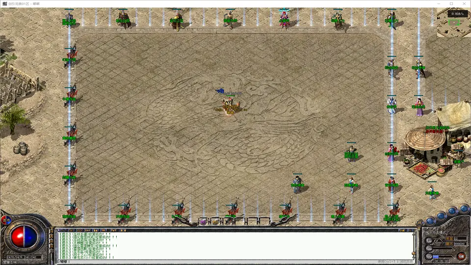 剑引龙泉单职业异兽融合与斩情转生系统预览