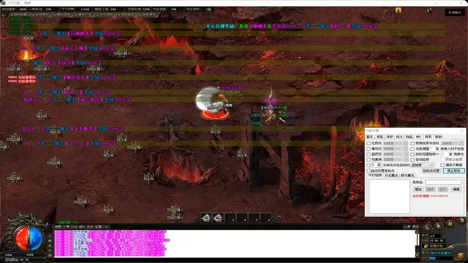 九天沉默天道化身副本与11大陆剧情NPC展示