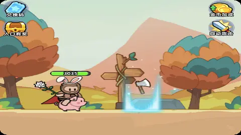 开局爆装备-www.yuanmadalu.com