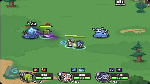 砍不过我呀-www.yuanmadalu.com