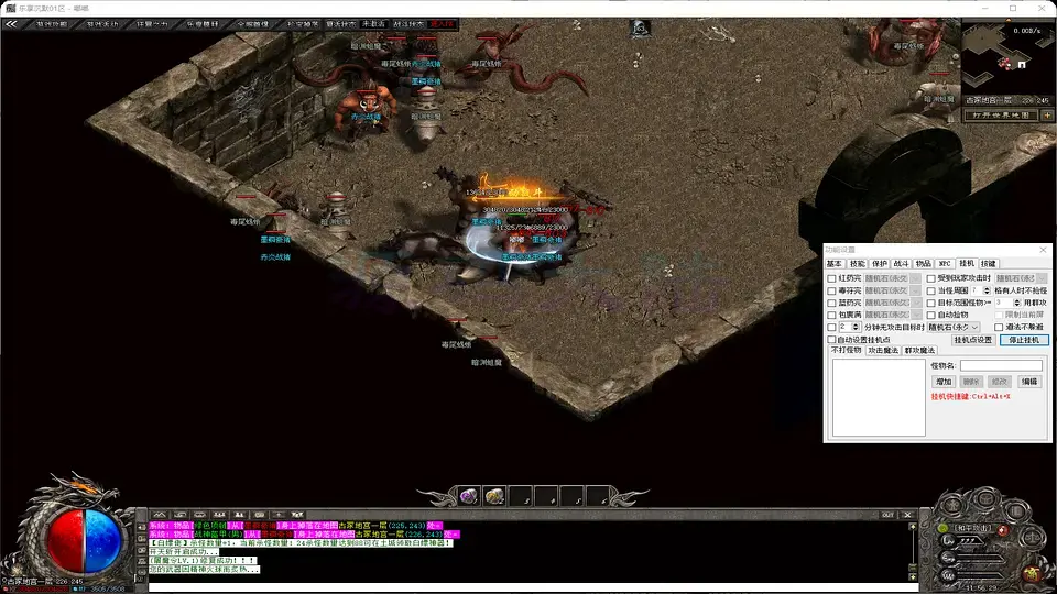 乐享沉默专属神器爆率提升与高阶地图展示