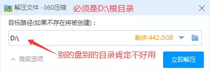 翎风引擎单机版保姆级搭建教程-www.yuanmadalu.com