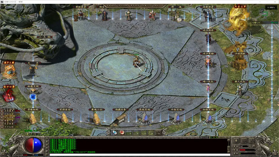 龙耀九州唯一传送属性与满级古武效果预览