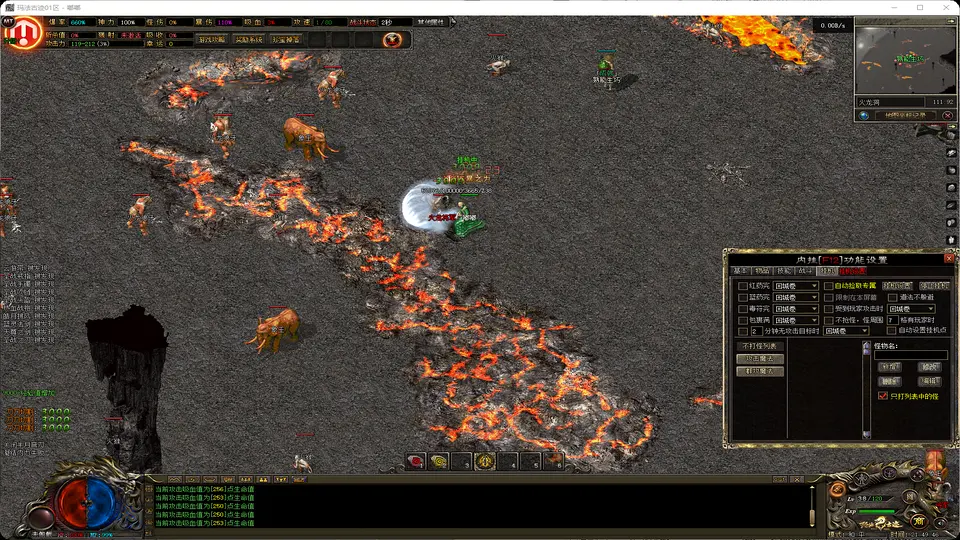 玛法古迹智能挂机系统与8大陆修罗副本展示