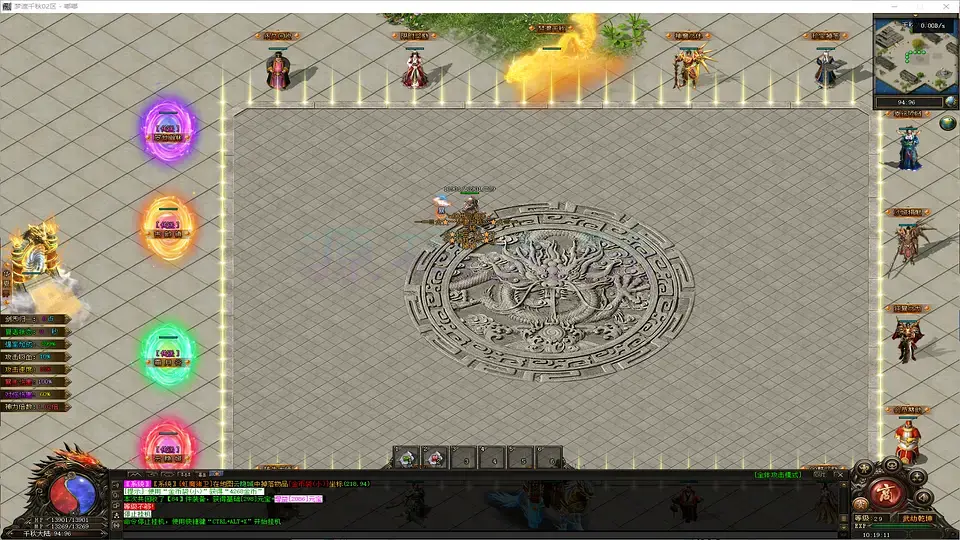 梦渡千秋灭境压制系统与剑阵特效预览