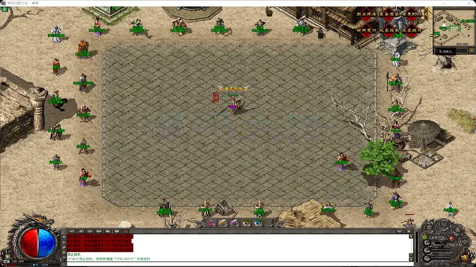 梦回沉默三职业秘籍增益与深渊副本翻牌奖励