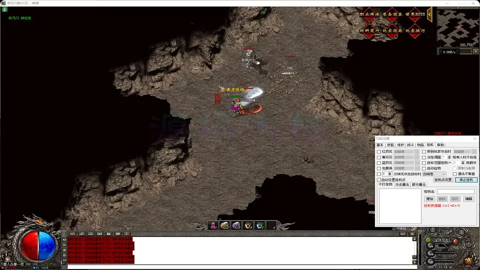 梦回沉默大背包200格显示与自动拾取回收系统