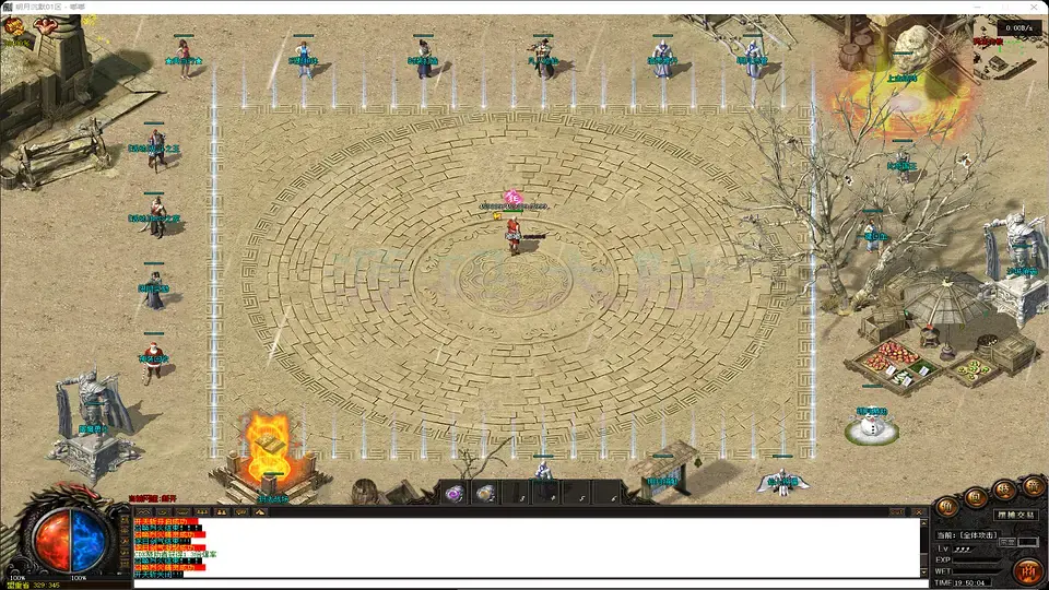 明月沉默斩三尸玩法与天之痕渡劫台场景展示