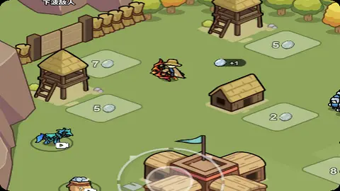 拿下一座城-www.yuanmadalu.com