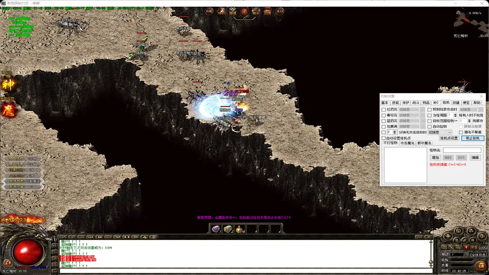 胖哥探秘全图自动拾取回收与超大仓库功能