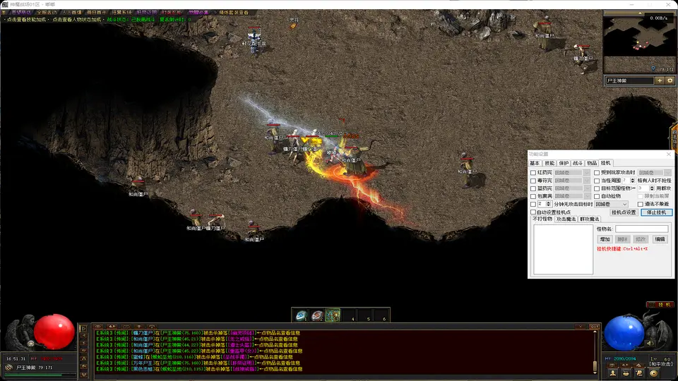 神魔战场智能机器人自动拾取与八大陆副本入口预览