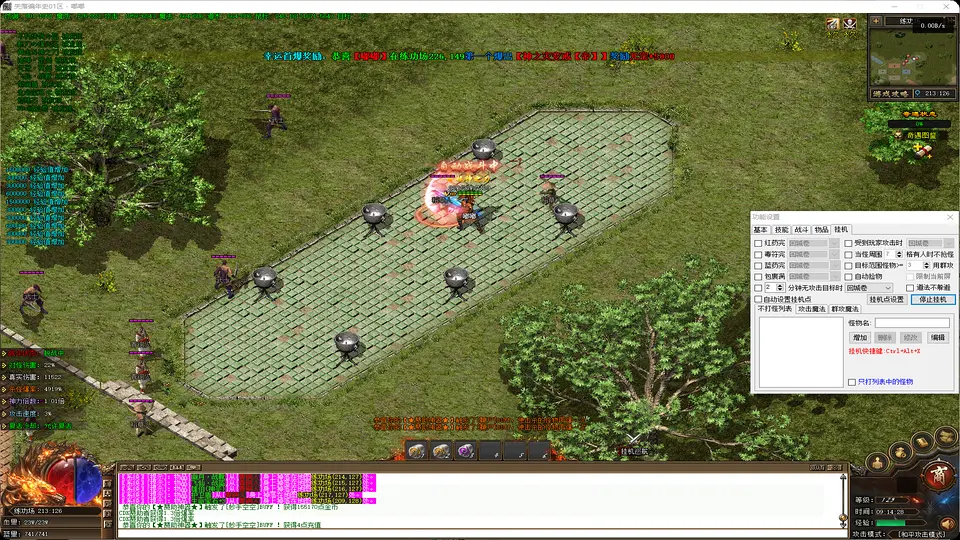 失落编年史单职业极简NPC界面展示