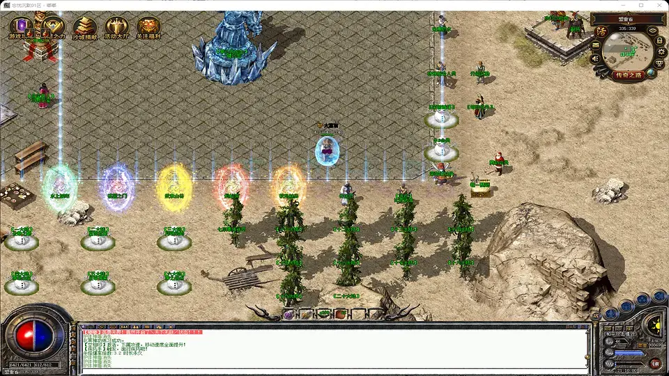 忘忧沉默三职业打工人神器系统与起步高倍爆率设置展示