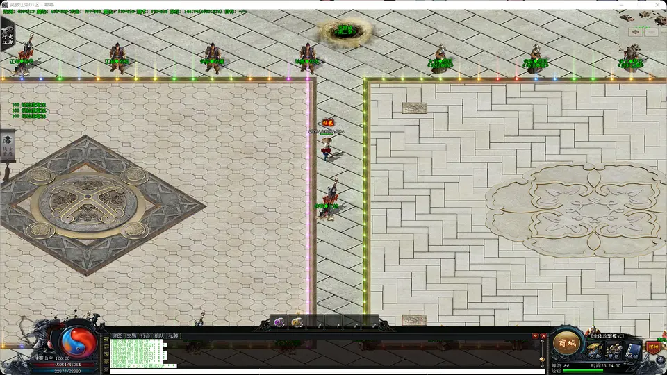 笑傲江湖单职业侠客图签收集与属性加成预览