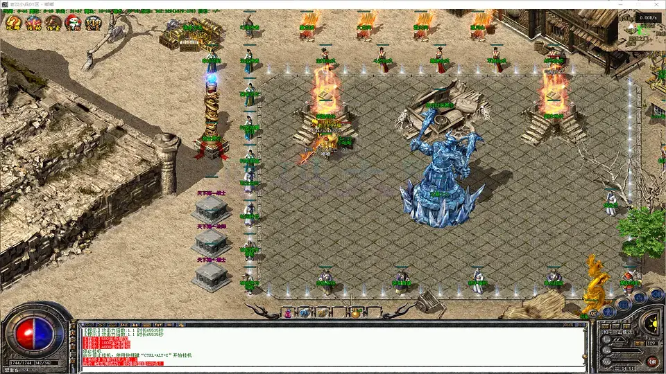 小兵传奇军衔专属神器展示与多阶级地图探索预览