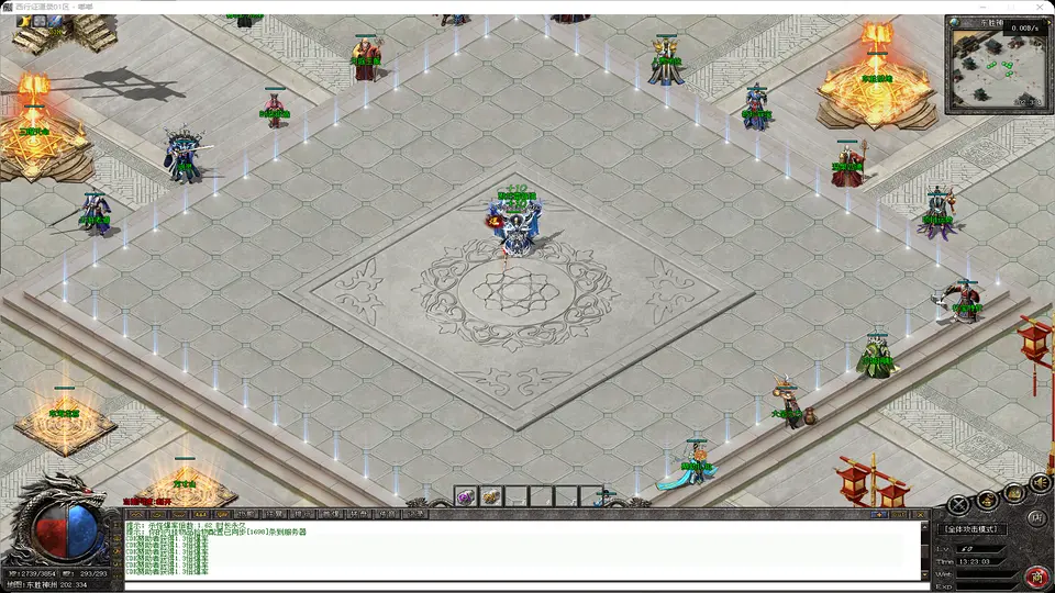 西行征道录单职业传奇西游题材剧情与场景展示