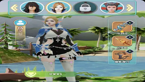 咱们当大侠-www.yuanmadalu.com