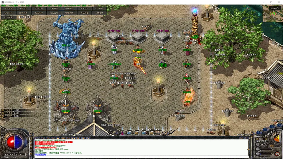 舟游复古三职业三大陆专属神器与卡牌收集系统展示