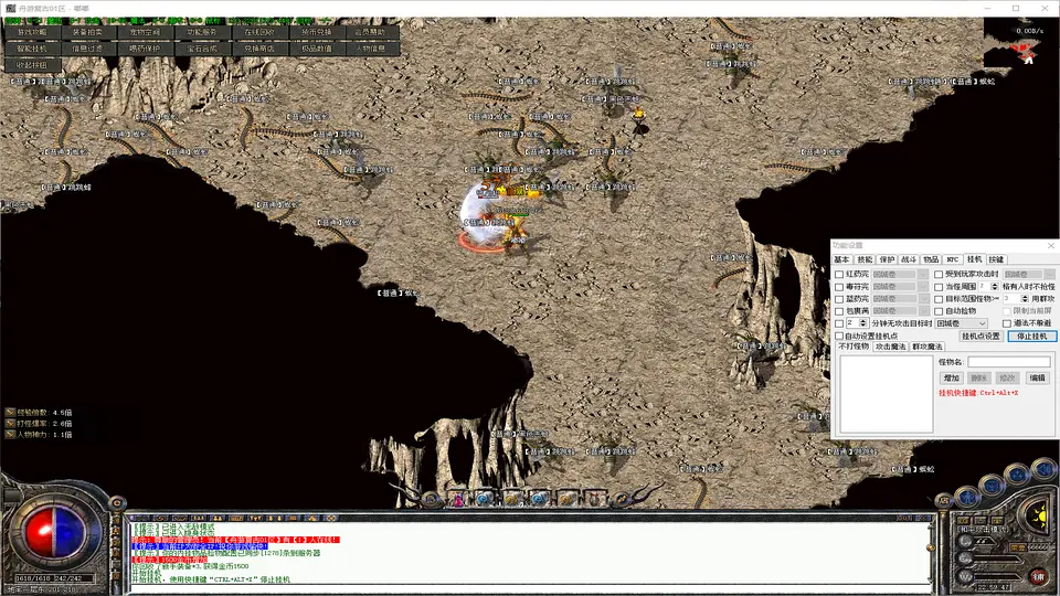 舟游复古三职业智能挂机与十二生肖副本挑战预览