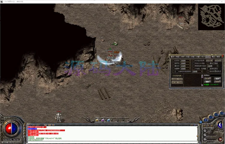 1.76仿盛大十周年-三职业玛法分身修炼系统与离线挂机界面展示