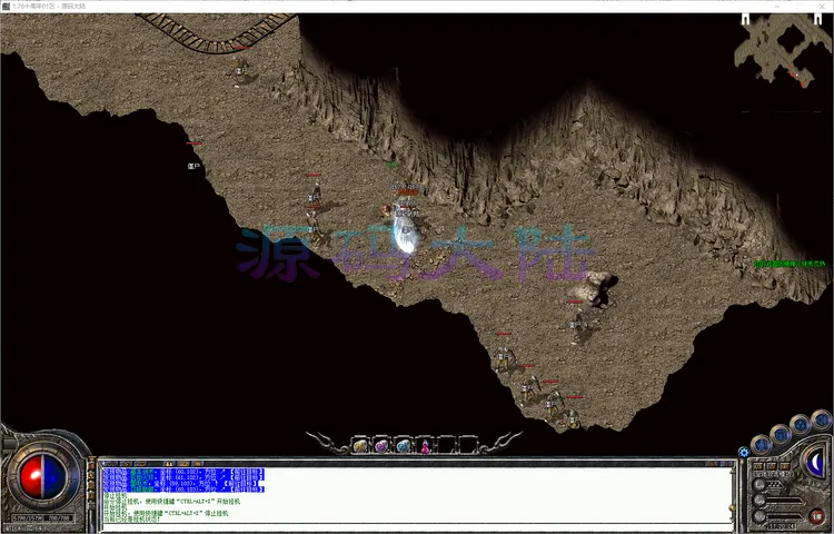 1.76仿盛大十周年-三职业极简补丁加载流程与流畅度监测展示