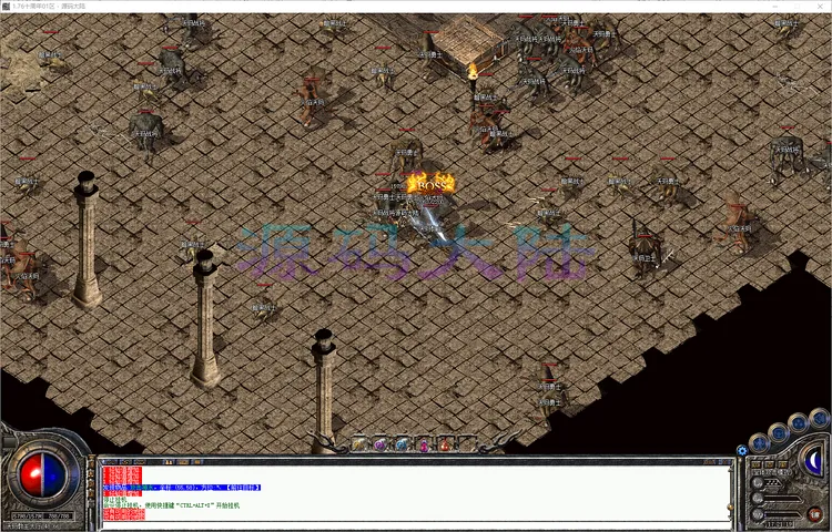 1.76仿盛大十周年-三职业分期合区机制与等级封印公告展示