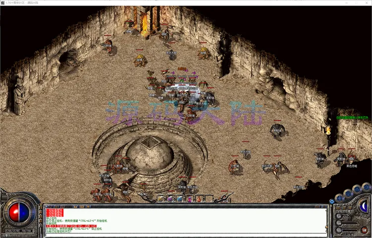 1.76仿盛大十周年-三职业行会集结与沙巴克攻城盛况预览