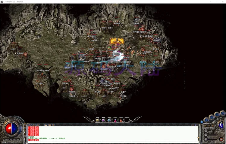 1.76仿盛大十周年-三职业巅峰大侠荣誉榜与全服攻沙盛况总结