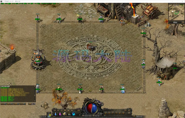 1.76高清月卡-三职业高清怪物素材与动态技能粒子特效预览