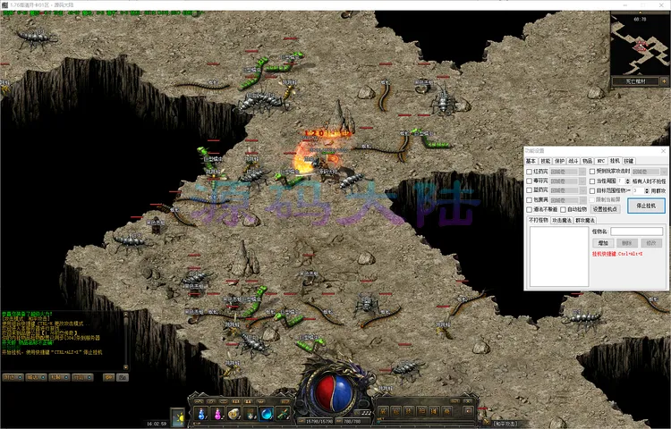 1.76高清月卡-三职业月卡时长管理界面与绿色公平机制说明