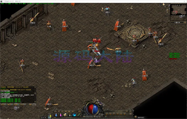 1.76高清月卡-三职业世界首领智能 AI 战斗逻辑与群攻技能演示