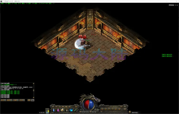 1.76高清月卡-三职业 GOM 纯净底端优化记录与大背包 UI 界面预览