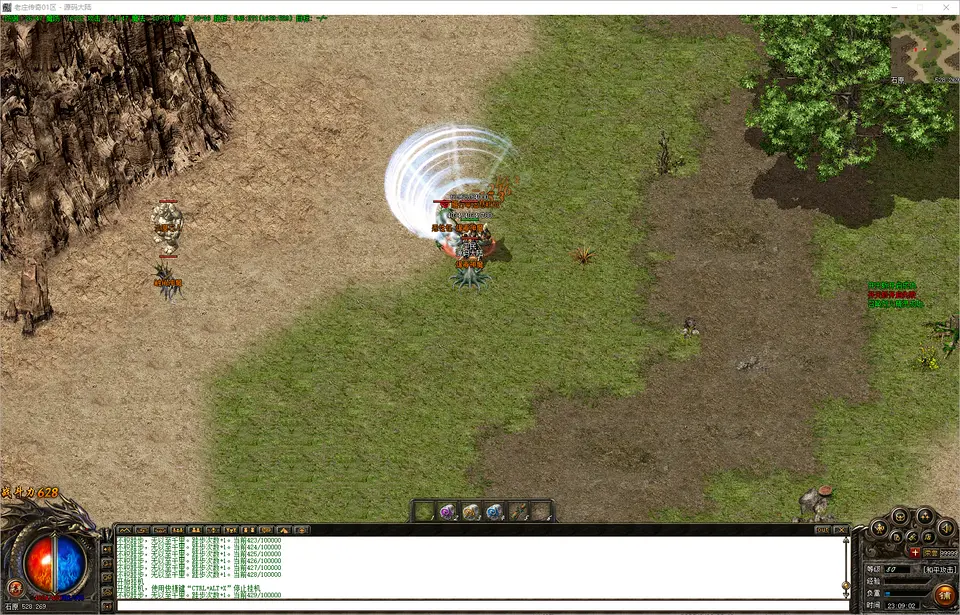 1.76老庄传奇进阶地图系统展示,包含沃玛、祖玛、牛魔、封魔、赤月禁地